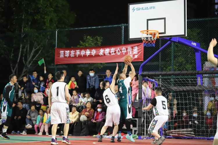 细化