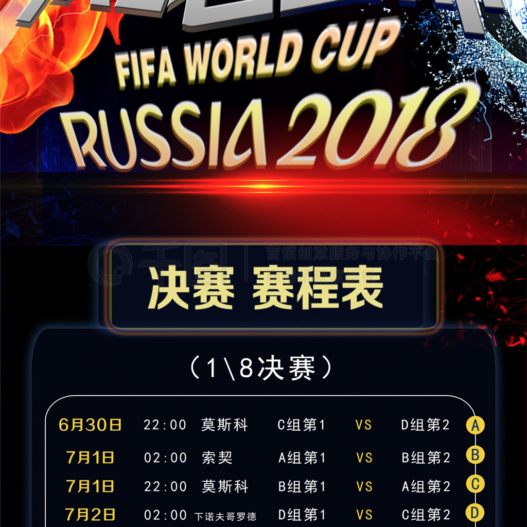 师赛昆